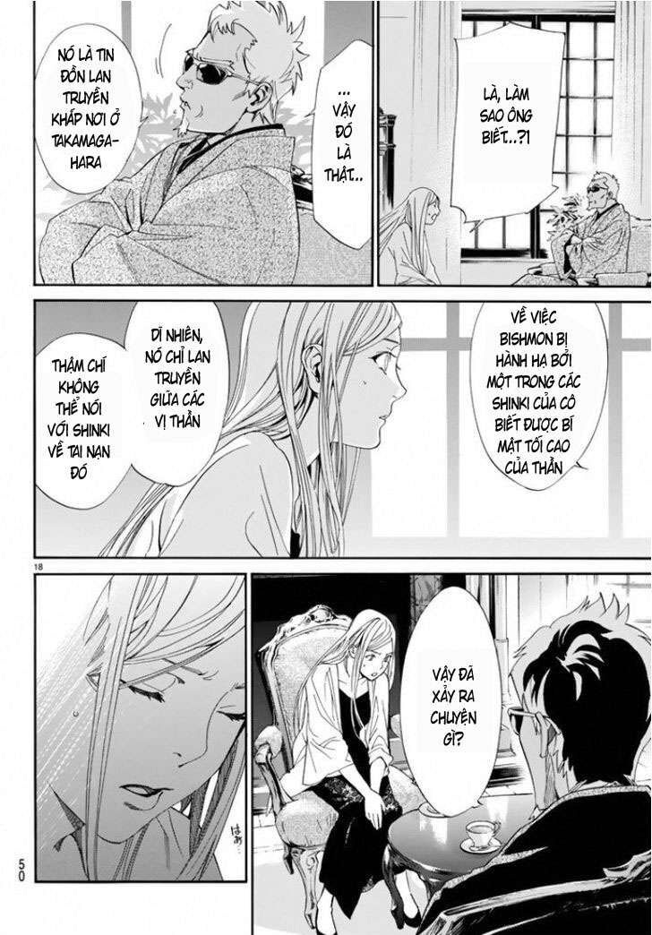 Vị Thần Lang Thang: Noragami Chapter 56 - 18