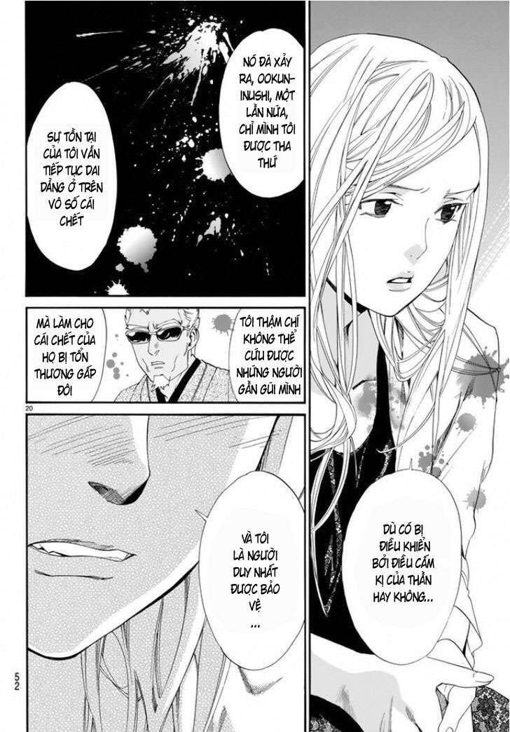 Vị Thần Lang Thang: Noragami Chapter 56 - 20