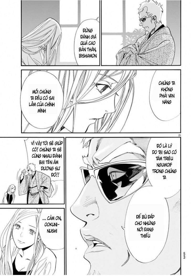 Vị Thần Lang Thang: Noragami Chapter 56 - 21