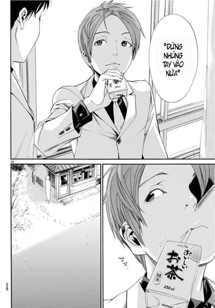 Vị Thần Lang Thang: Noragami Chapter 56 - 24