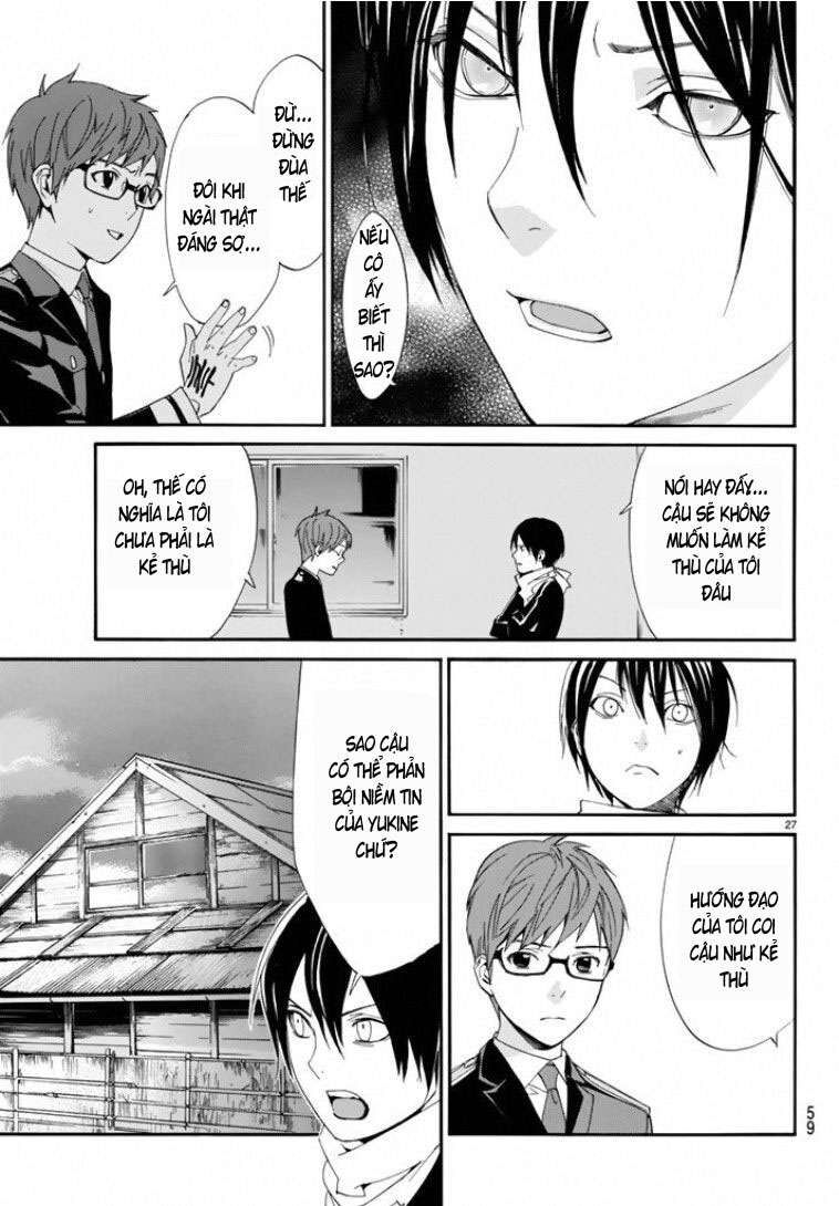 Vị Thần Lang Thang: Noragami Chapter 56 - 27