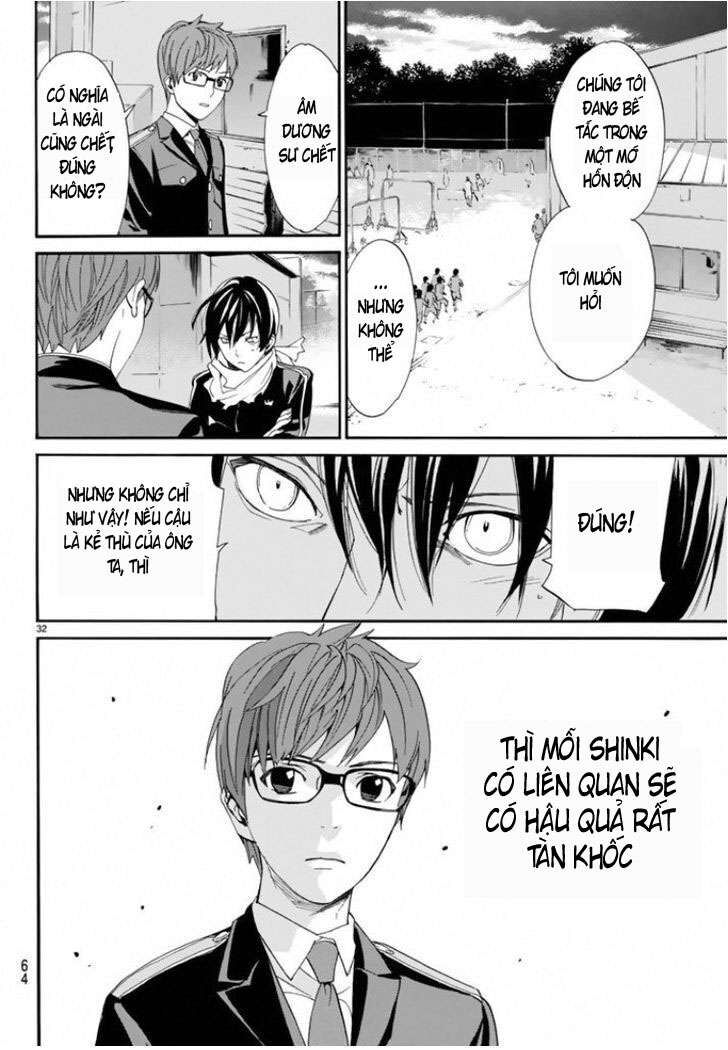 Vị Thần Lang Thang: Noragami Chapter 56 - 32