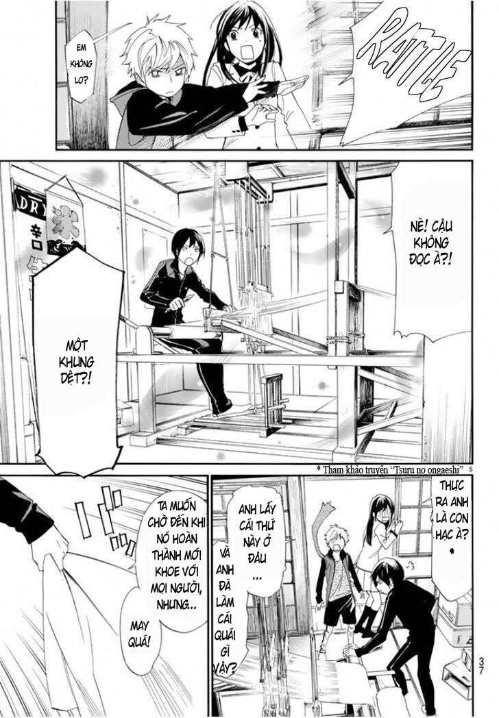Vị Thần Lang Thang: Noragami Chapter 56 - 5