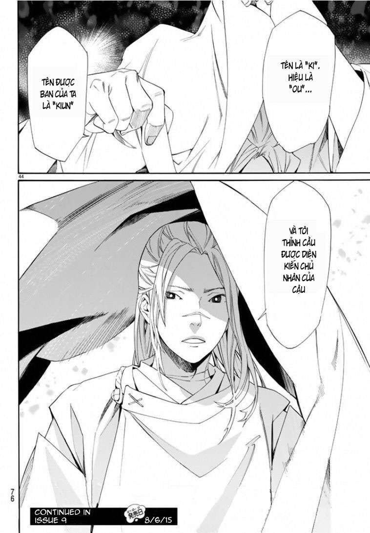 Vị Thần Lang Thang: Noragami Chapter 56 - 44