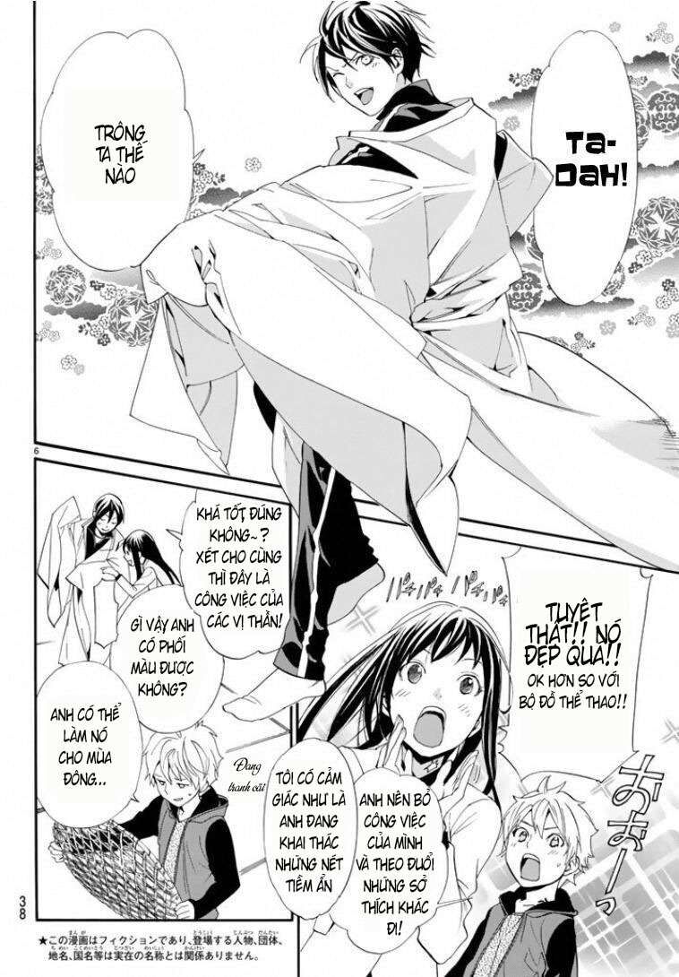 Vị Thần Lang Thang: Noragami Chapter 56 - 6