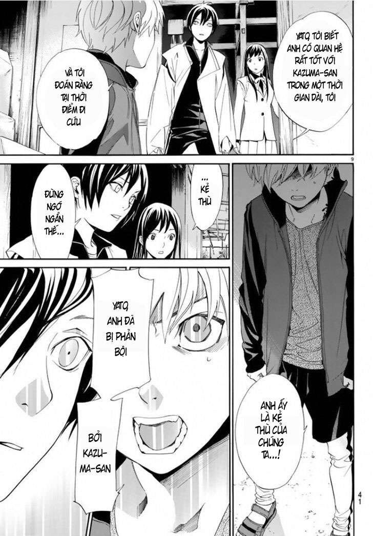 Vị Thần Lang Thang: Noragami Chapter 56 - 9