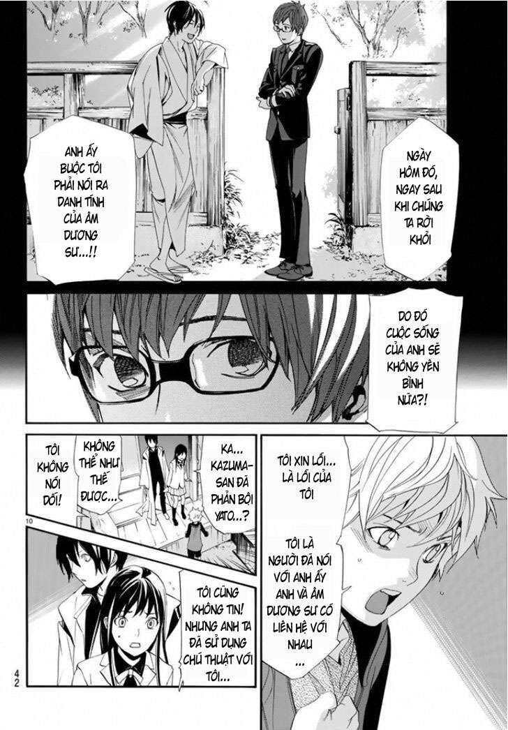 Vị Thần Lang Thang: Noragami Chapter 56 - 10