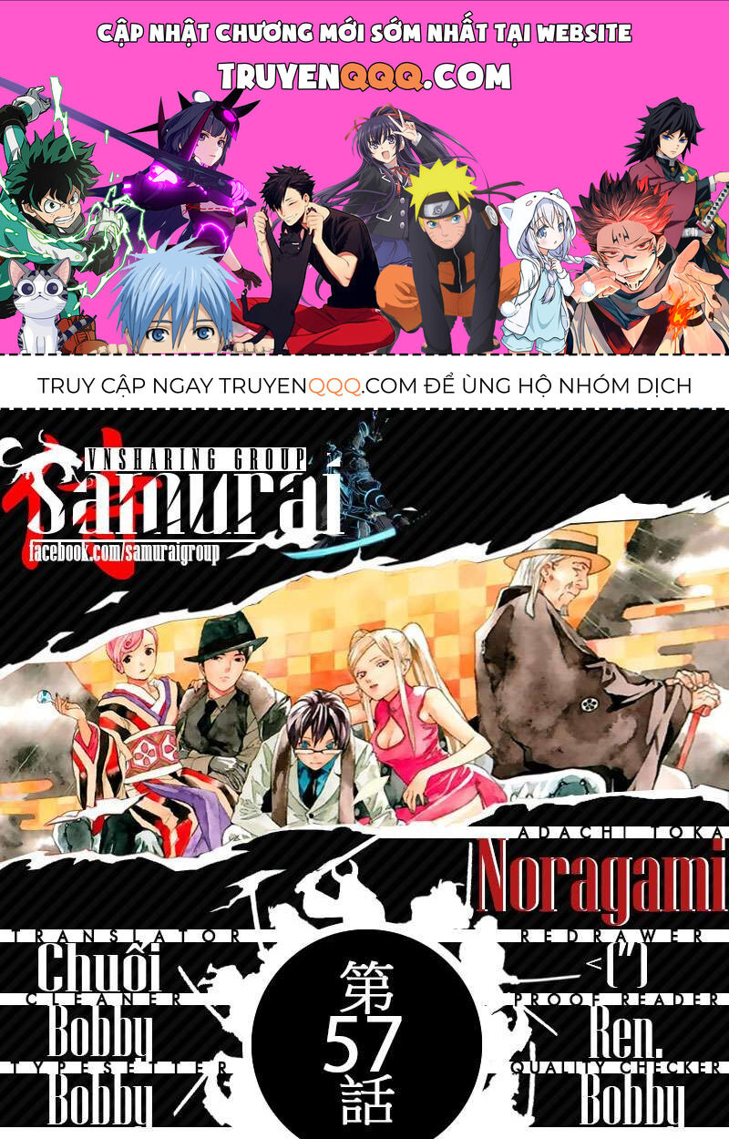Vị Thần Lang Thang: Noragami Chapter 57 - 1