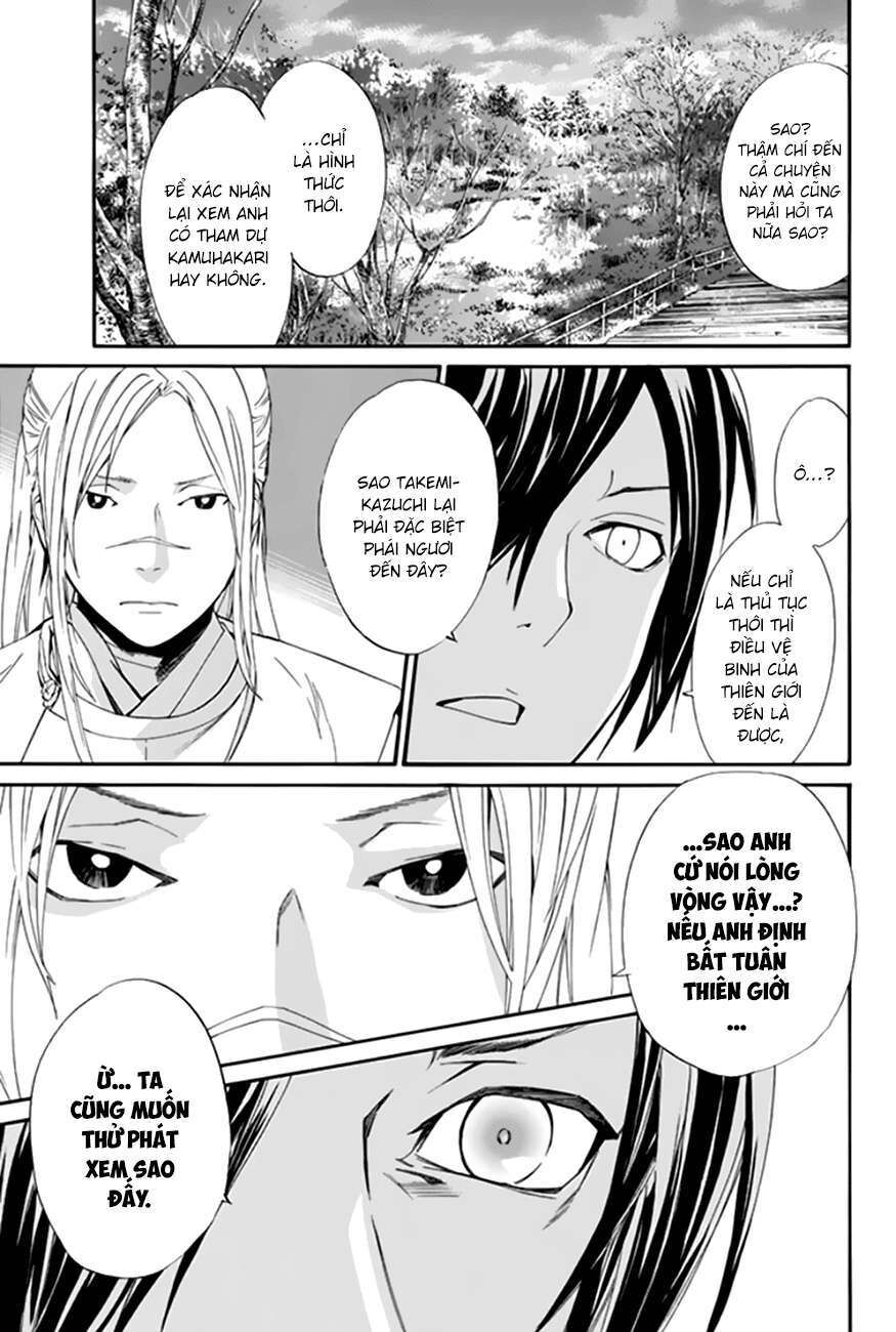 Vị Thần Lang Thang: Noragami Chapter 57 - 11