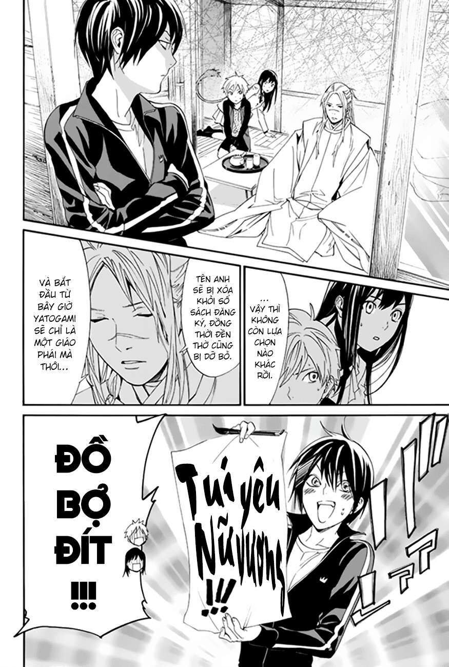 Vị Thần Lang Thang: Noragami Chapter 57 - 12