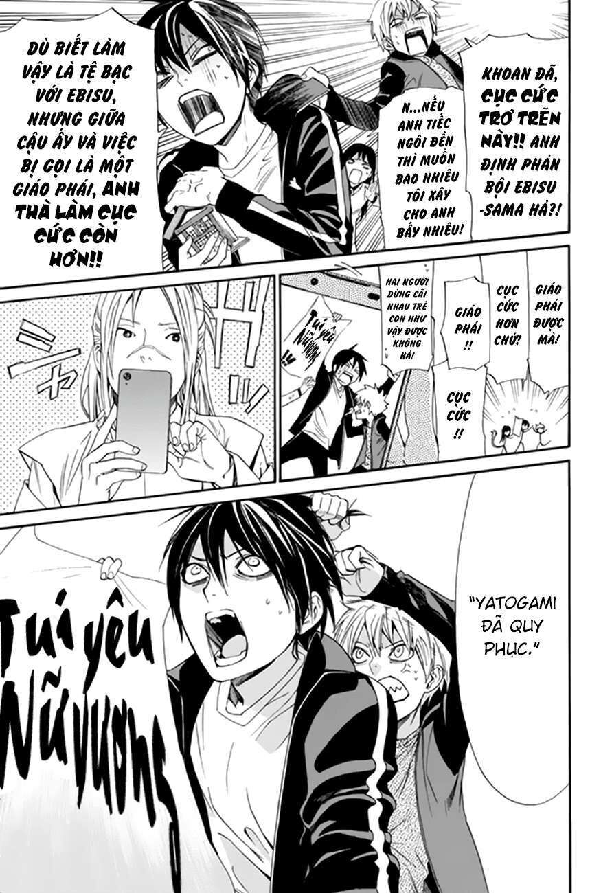 Vị Thần Lang Thang: Noragami Chapter 57 - 13