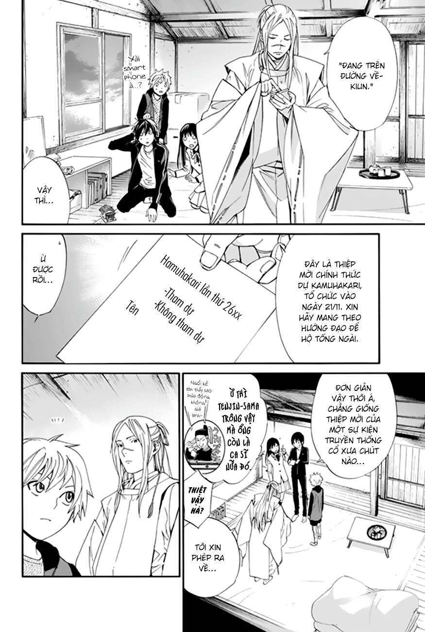 Vị Thần Lang Thang: Noragami Chapter 57 - 14