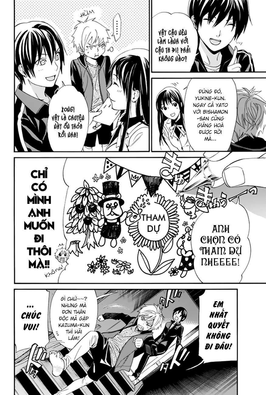 Vị Thần Lang Thang: Noragami Chapter 57 - 18