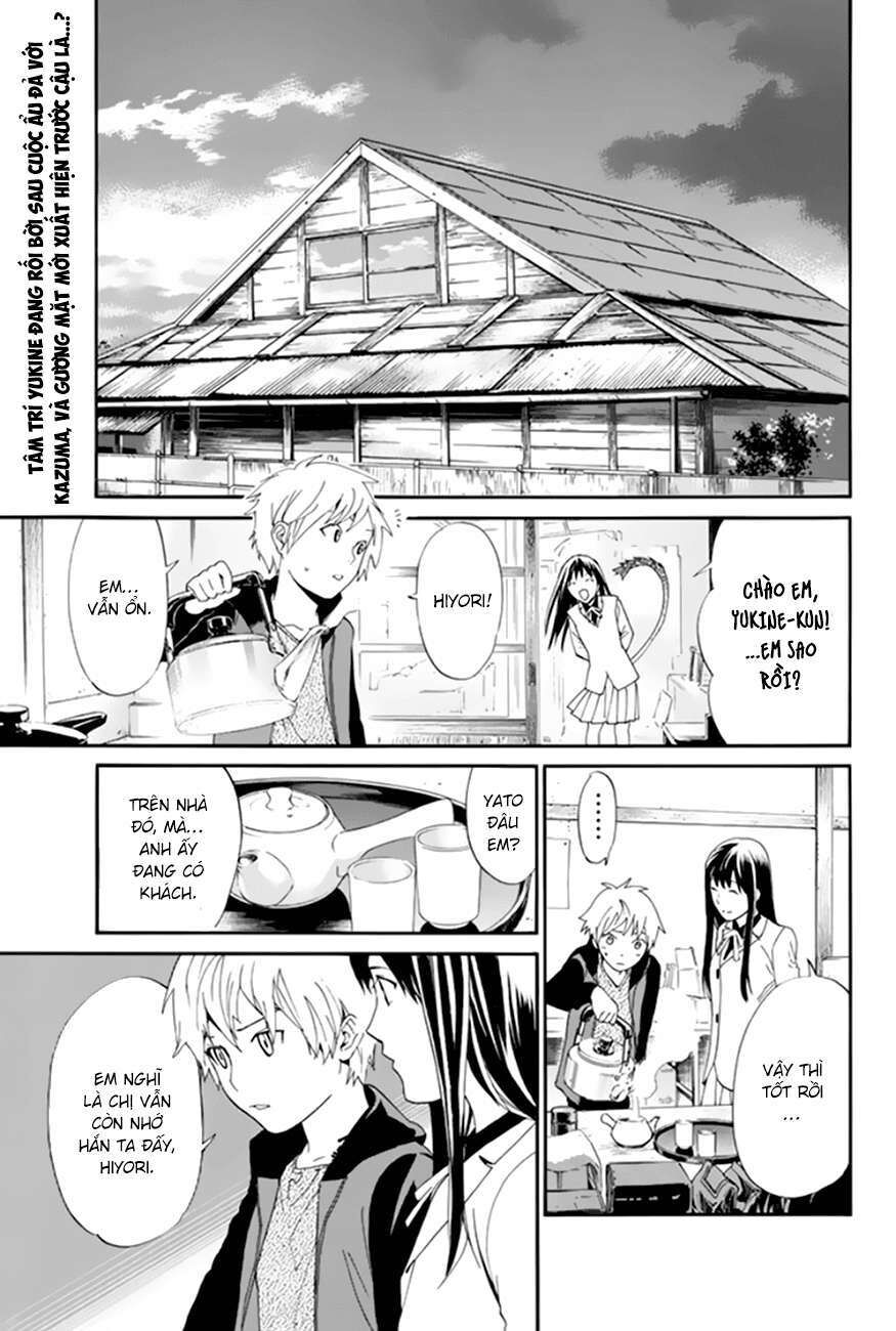 Vị Thần Lang Thang: Noragami Chapter 57 - 3