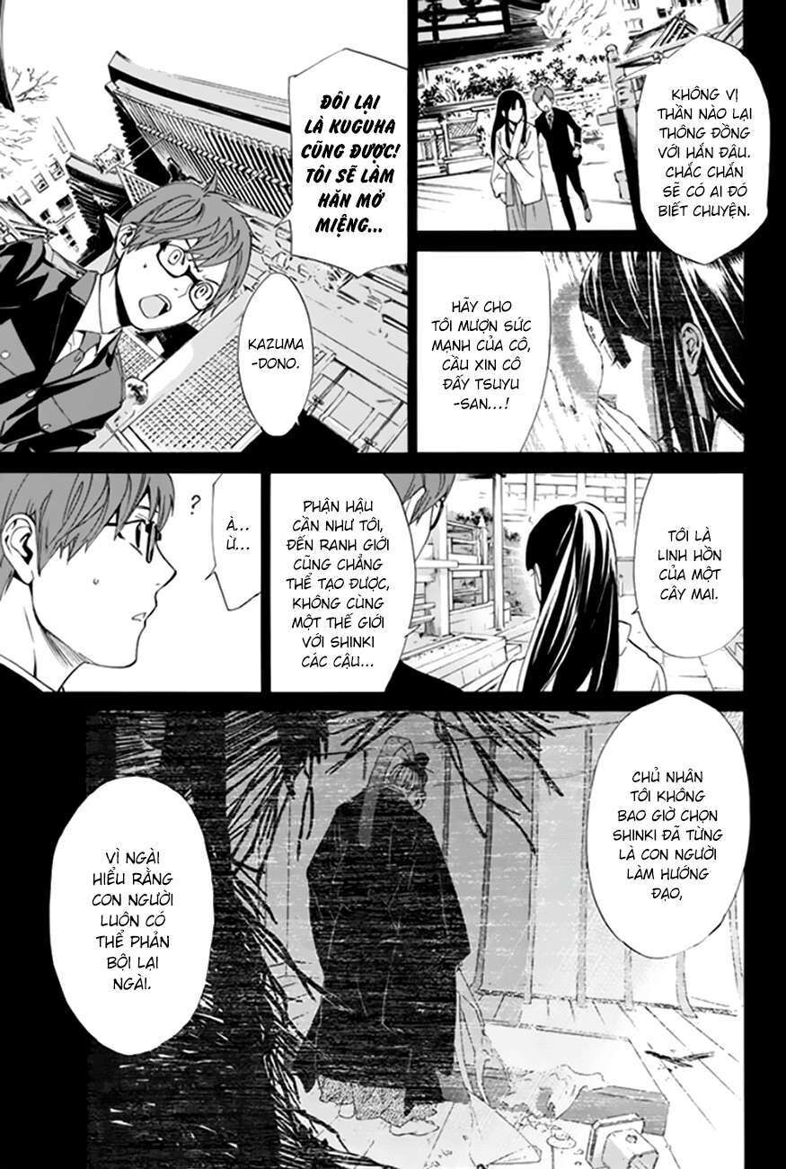 Vị Thần Lang Thang: Noragami Chapter 57 - 21