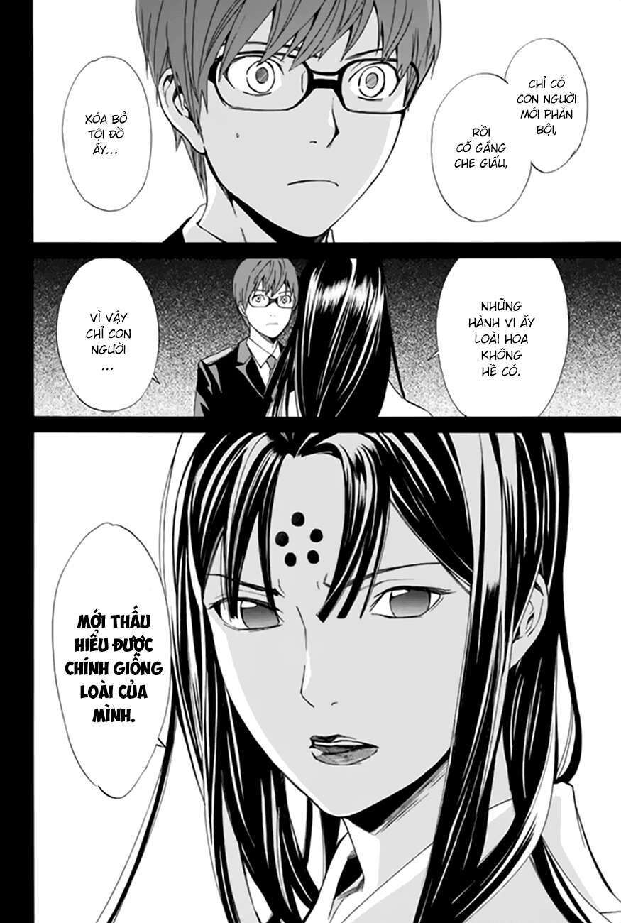 Vị Thần Lang Thang: Noragami Chapter 57 - 22