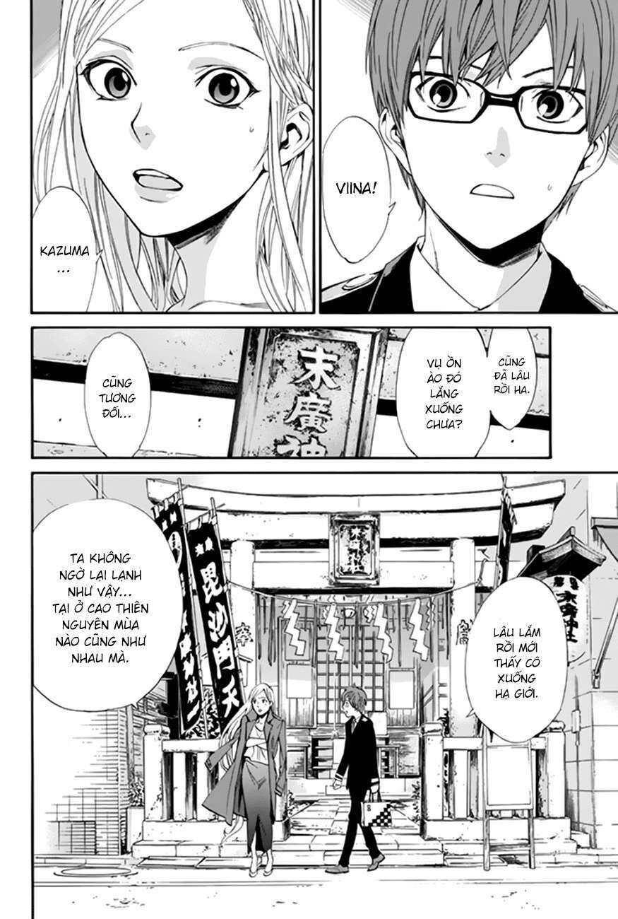 Vị Thần Lang Thang: Noragami Chapter 57 - 24