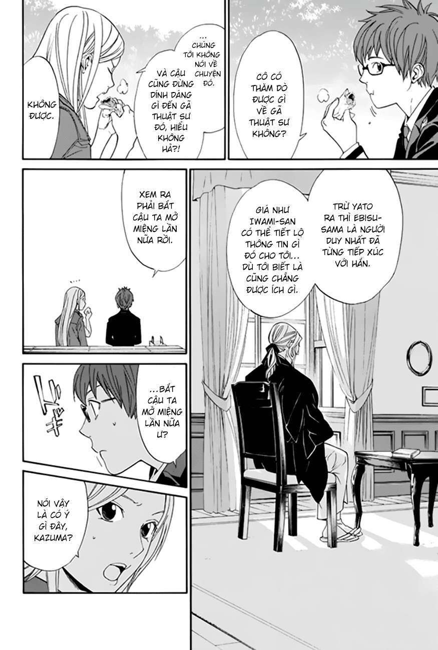 Vị Thần Lang Thang: Noragami Chapter 57 - 26