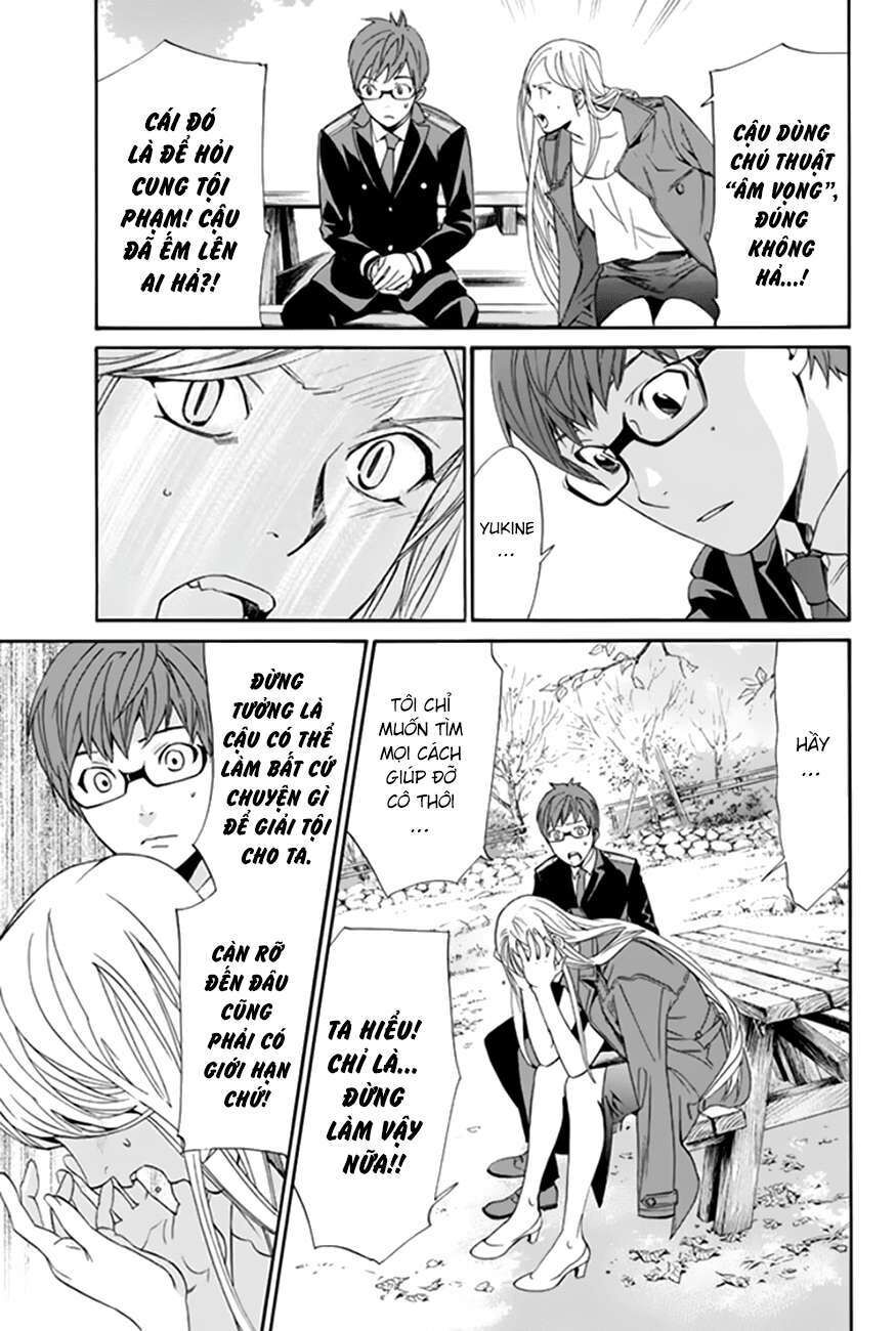 Vị Thần Lang Thang: Noragami Chapter 57 - 27