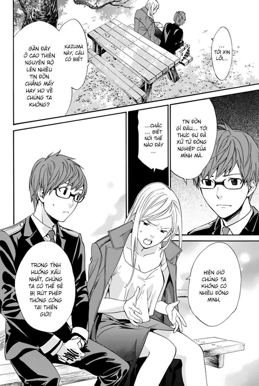 Vị Thần Lang Thang: Noragami Chapter 57 - 28