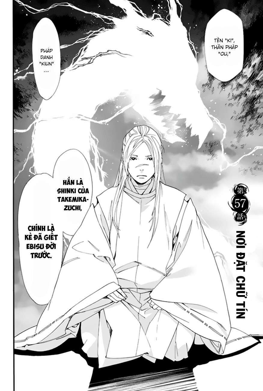 Vị Thần Lang Thang: Noragami Chapter 57 - 4