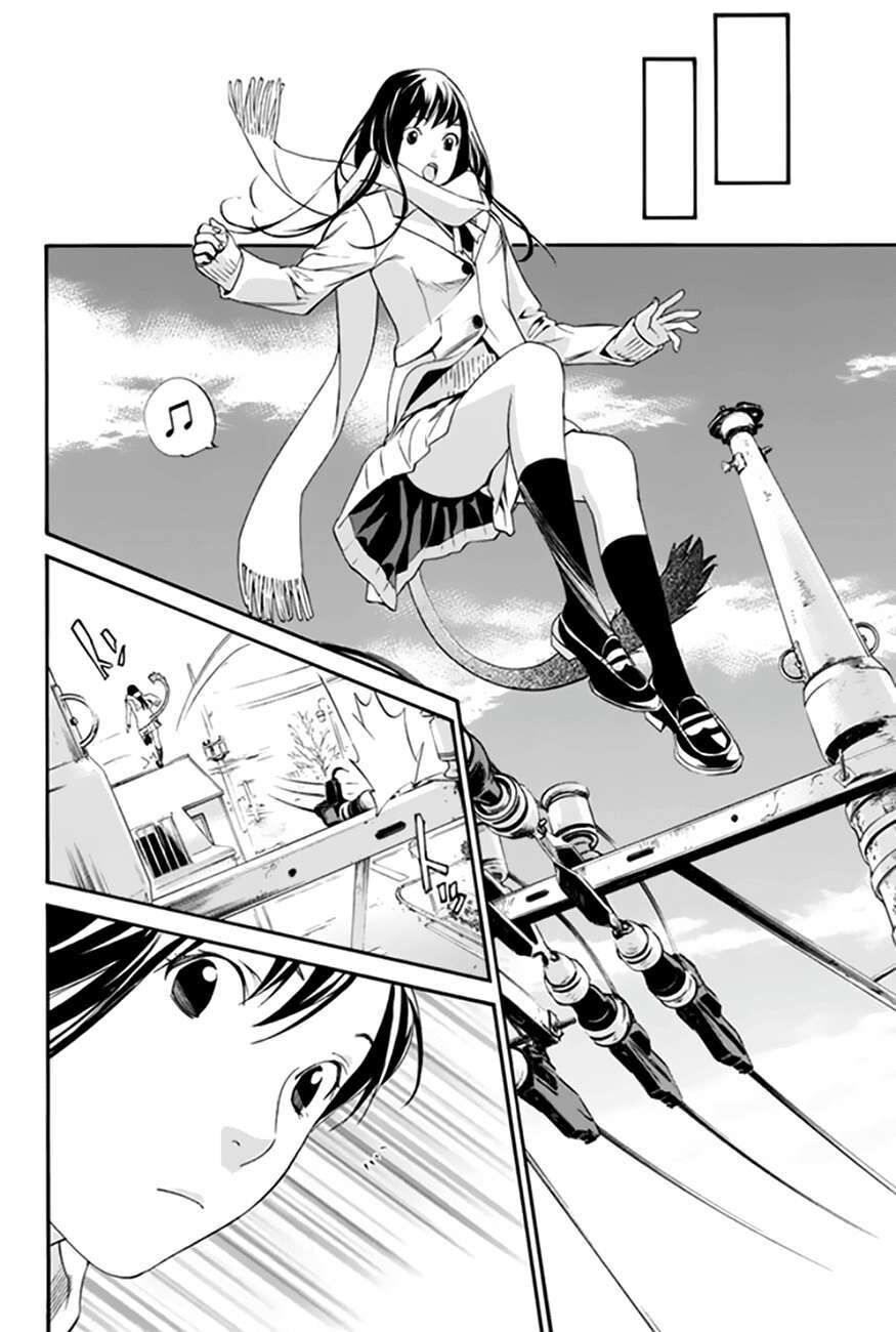 Vị Thần Lang Thang: Noragami Chapter 57 - 32