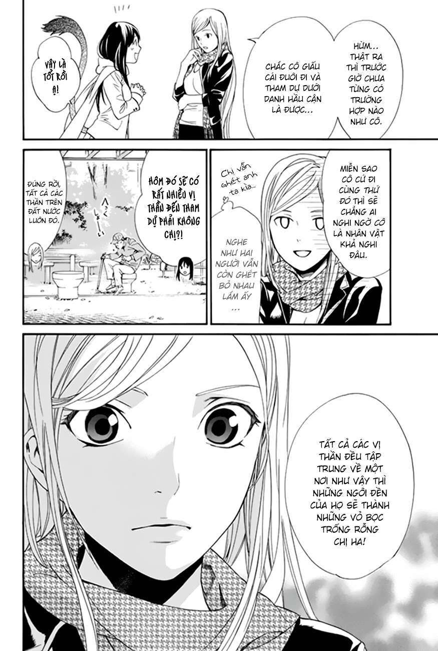 Vị Thần Lang Thang: Noragami Chapter 57 - 36