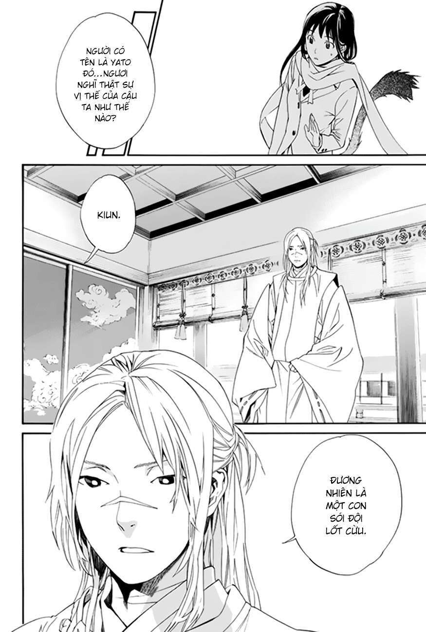 Vị Thần Lang Thang: Noragami Chapter 57 - 38