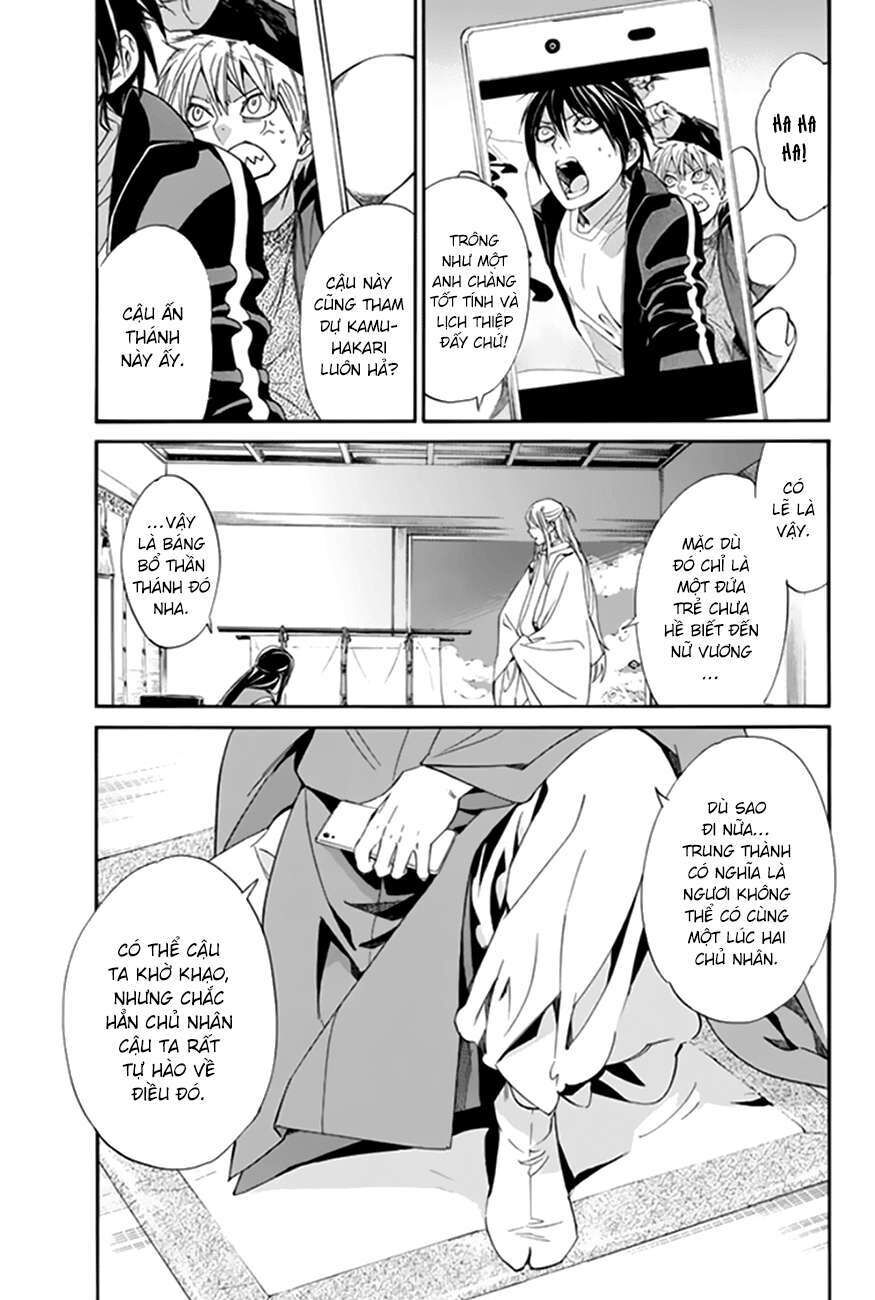 Vị Thần Lang Thang: Noragami Chapter 57 - 39