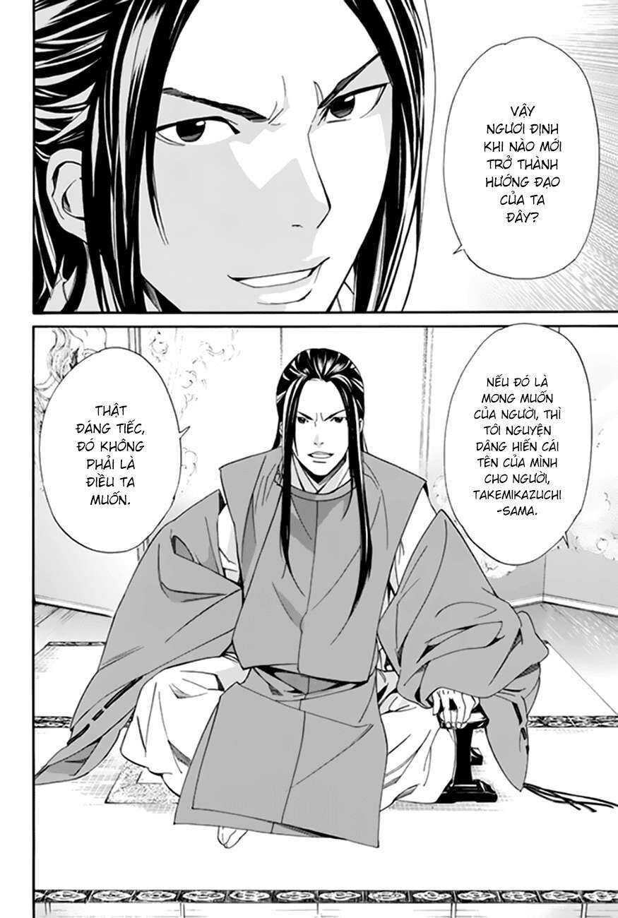 Vị Thần Lang Thang: Noragami Chapter 57 - 40