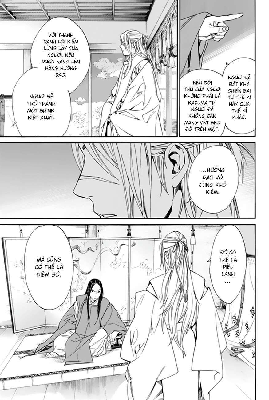 Vị Thần Lang Thang: Noragami Chapter 57 - 41