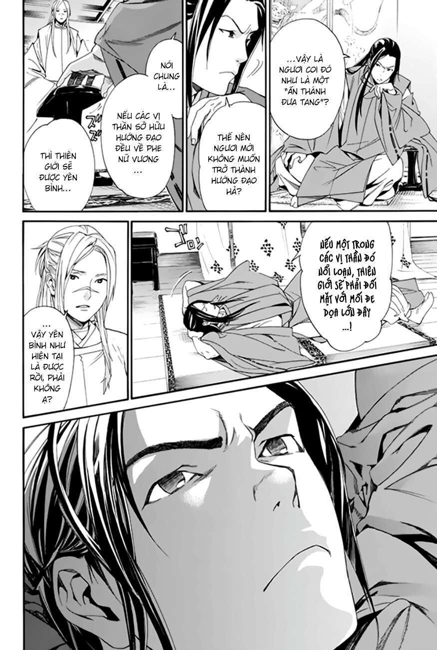 Vị Thần Lang Thang: Noragami Chapter 57 - 43