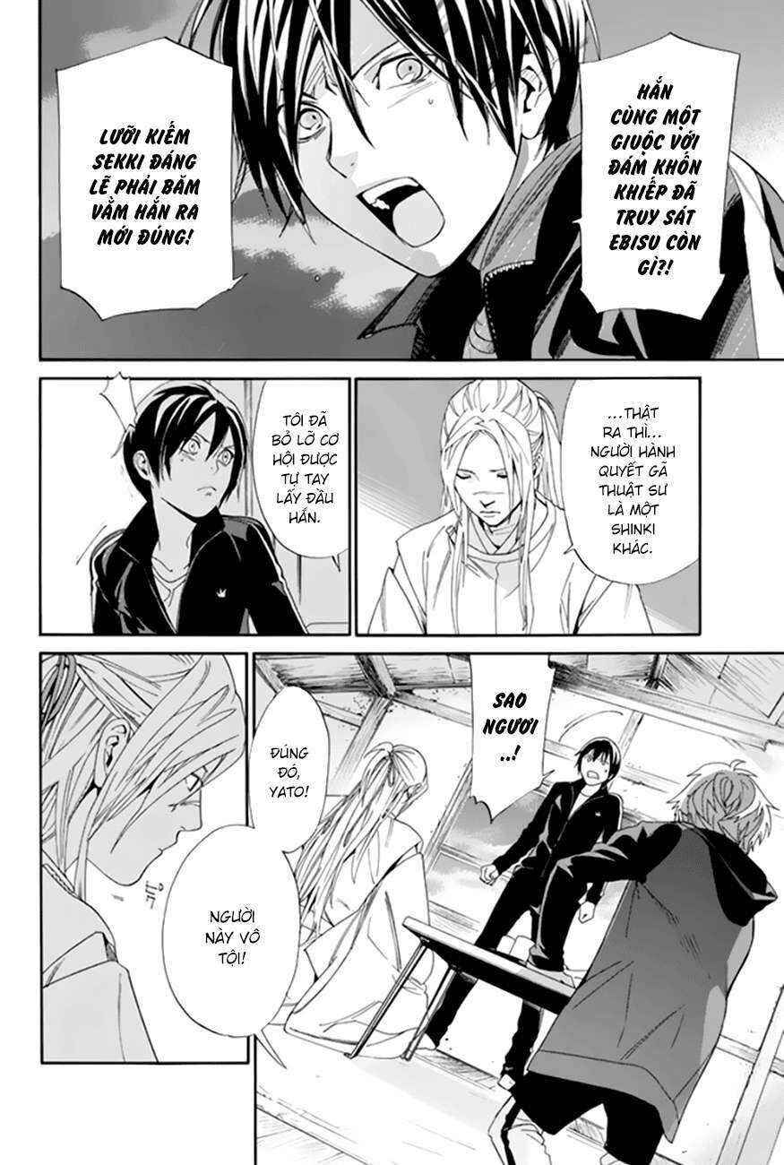 Vị Thần Lang Thang: Noragami Chapter 57 - 6