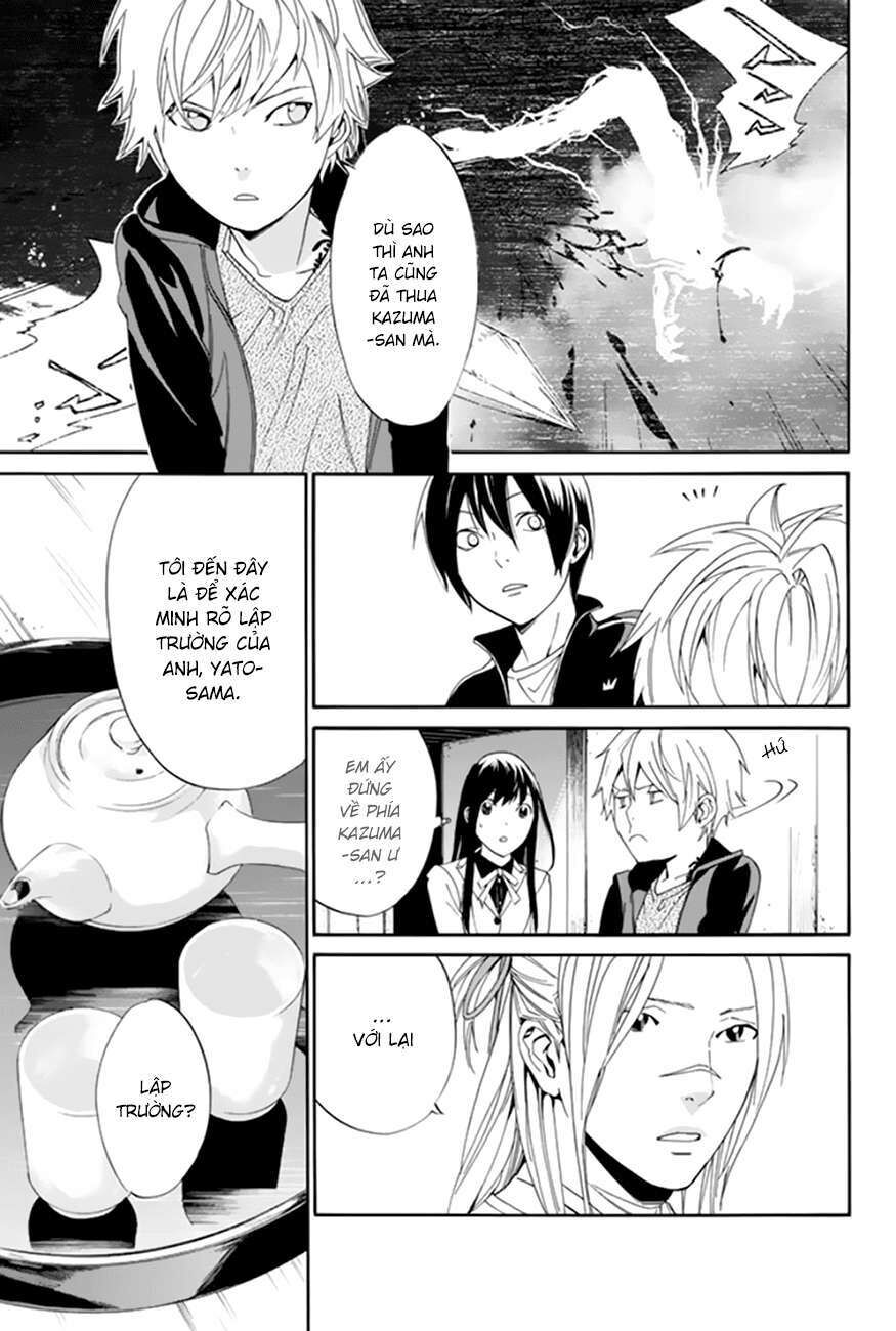Vị Thần Lang Thang: Noragami Chapter 57 - 7