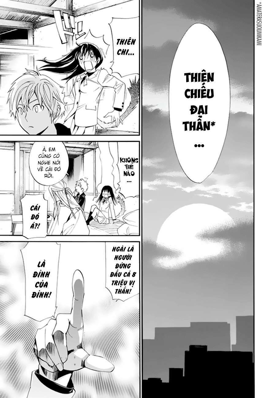 Vị Thần Lang Thang: Noragami Chapter 57 - 9
