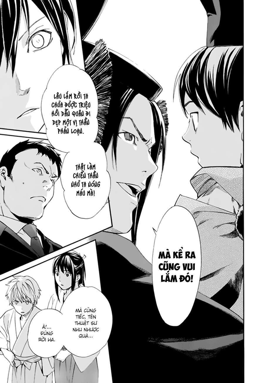 Vị Thần Lang Thang: Noragami Chapter 58 - 11