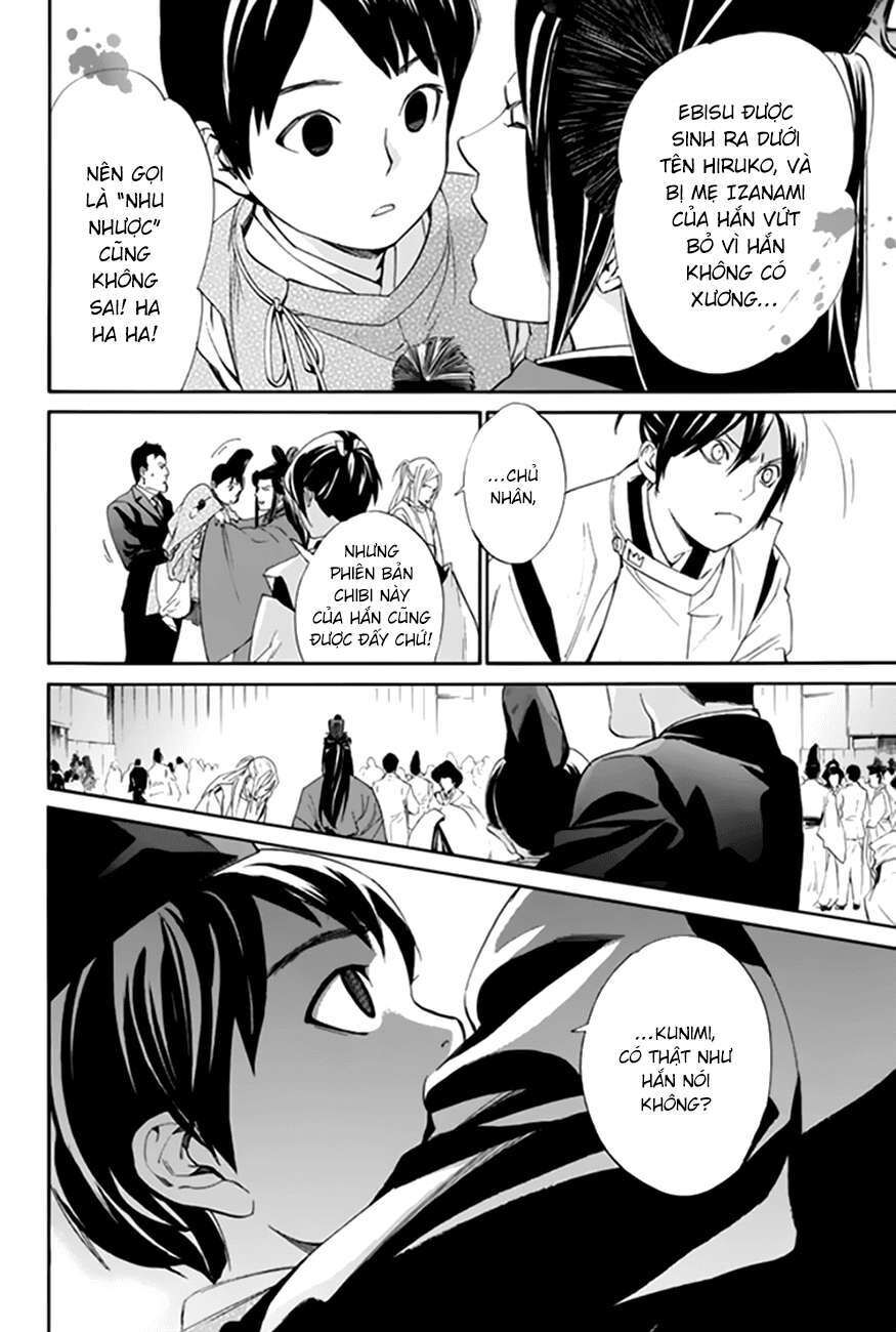 Vị Thần Lang Thang: Noragami Chapter 58 - 12