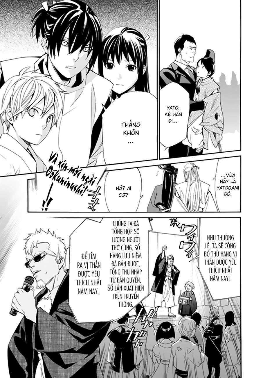 Vị Thần Lang Thang: Noragami Chapter 58 - 13