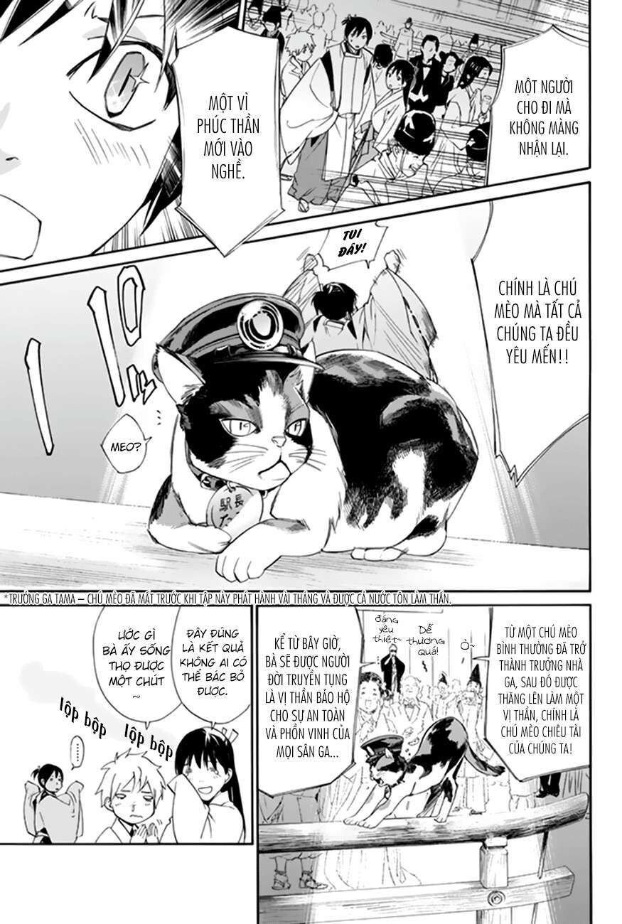 Vị Thần Lang Thang: Noragami Chapter 58 - 17