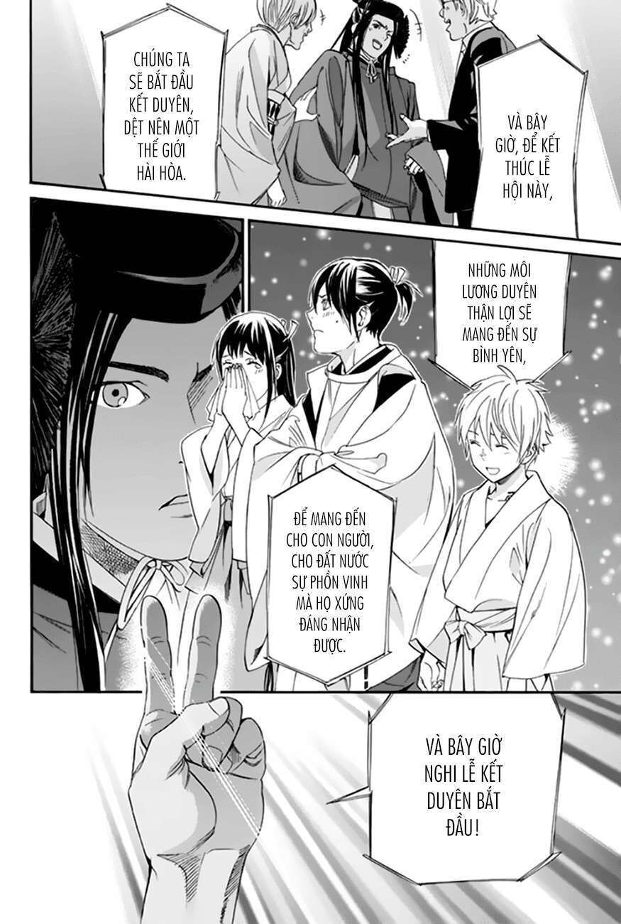 Vị Thần Lang Thang: Noragami Chapter 58 - 18