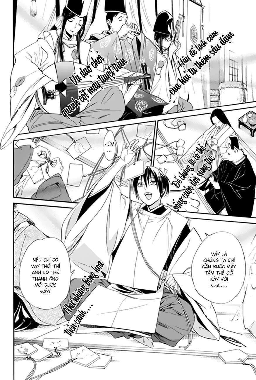 Vị Thần Lang Thang: Noragami Chapter 58 - 20