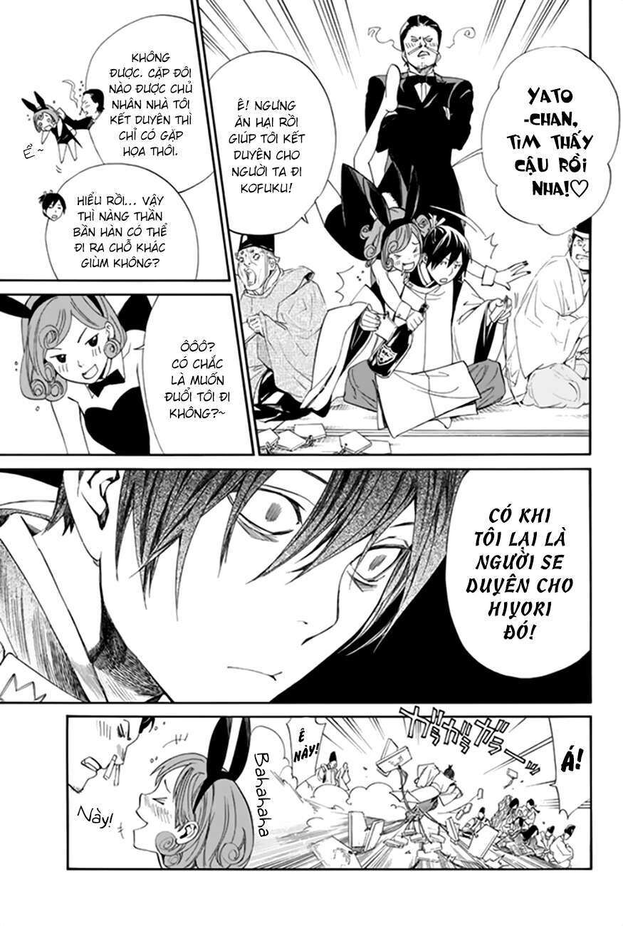 Vị Thần Lang Thang: Noragami Chapter 58 - 21