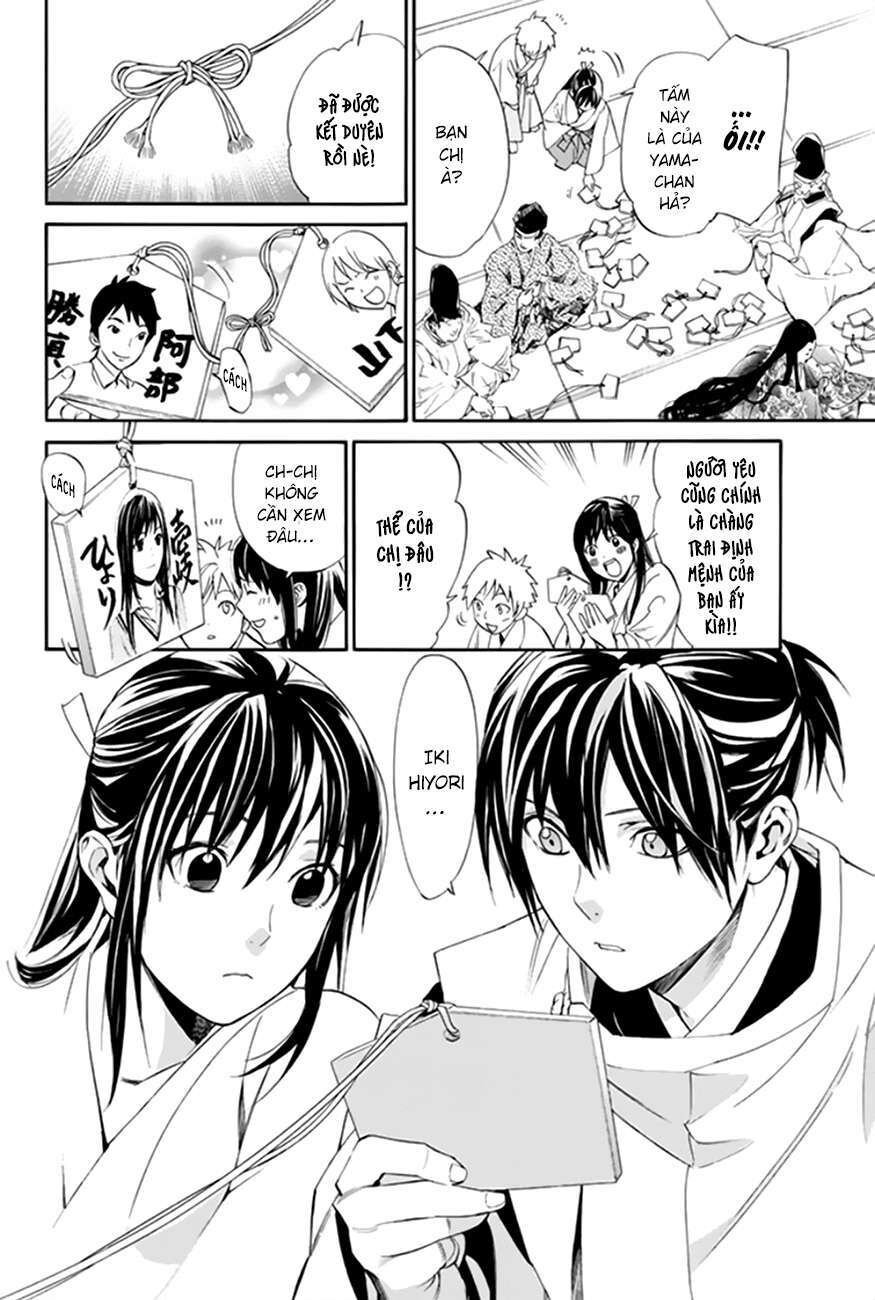 Vị Thần Lang Thang: Noragami Chapter 58 - 22