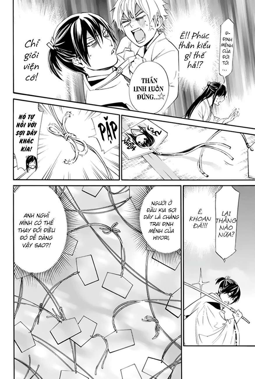Vị Thần Lang Thang: Noragami Chapter 58 - 24