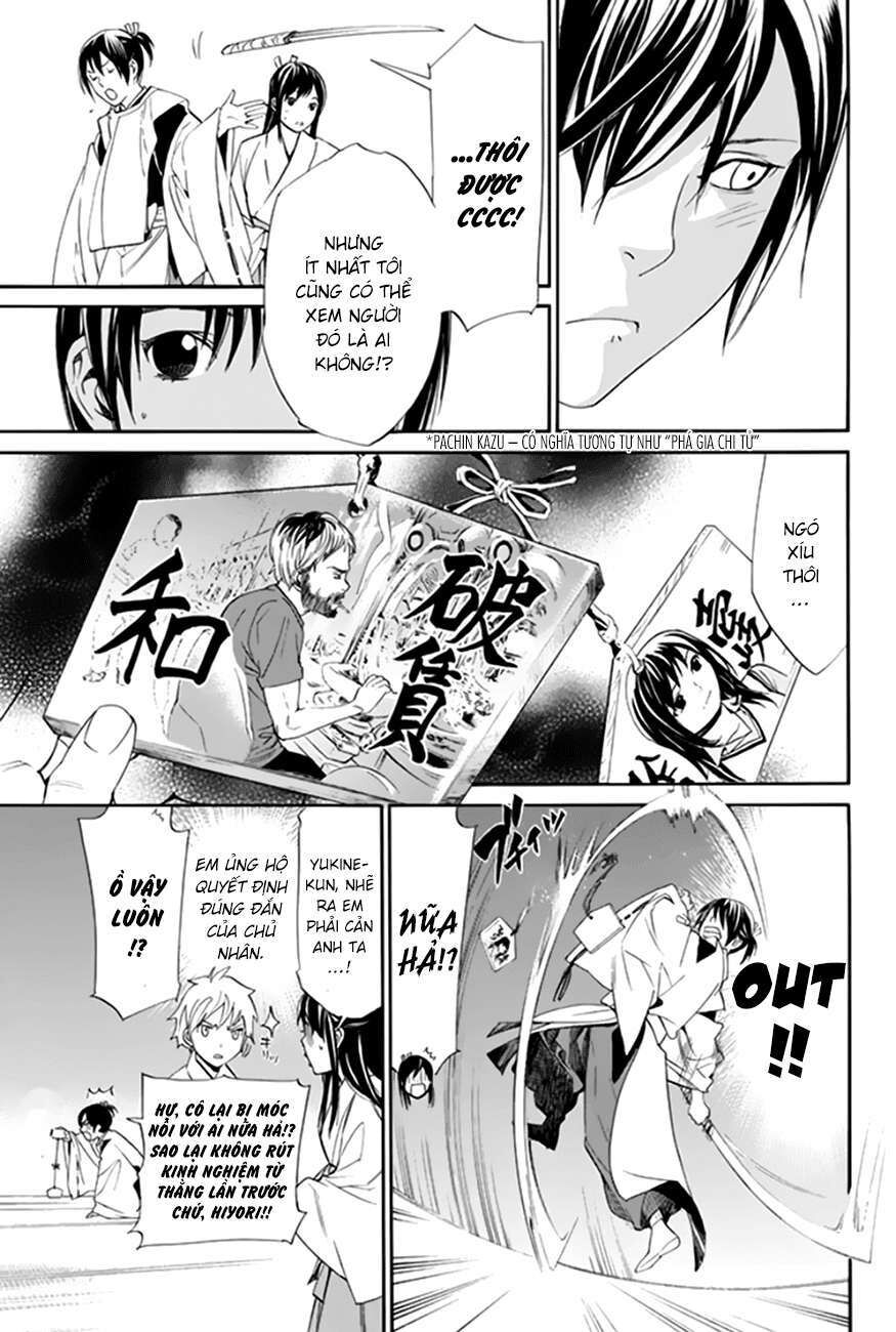 Vị Thần Lang Thang: Noragami Chapter 58 - 25
