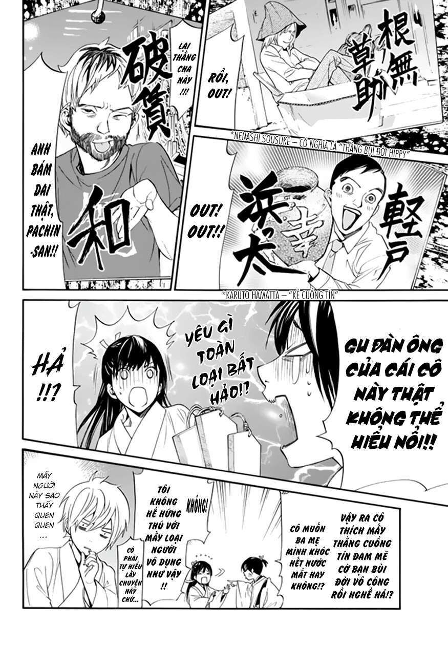 Vị Thần Lang Thang: Noragami Chapter 58 - 26