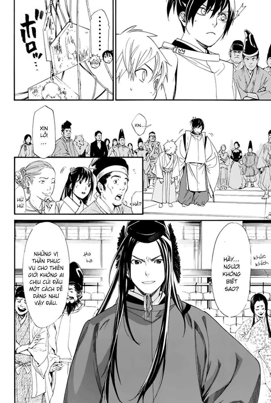 Vị Thần Lang Thang: Noragami Chapter 58 - 31