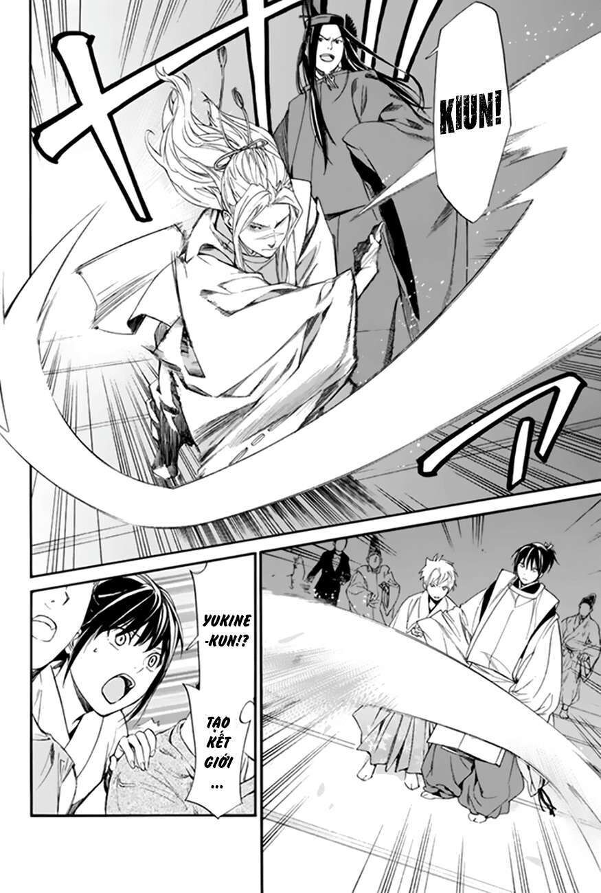 Vị Thần Lang Thang: Noragami Chapter 58 - 33