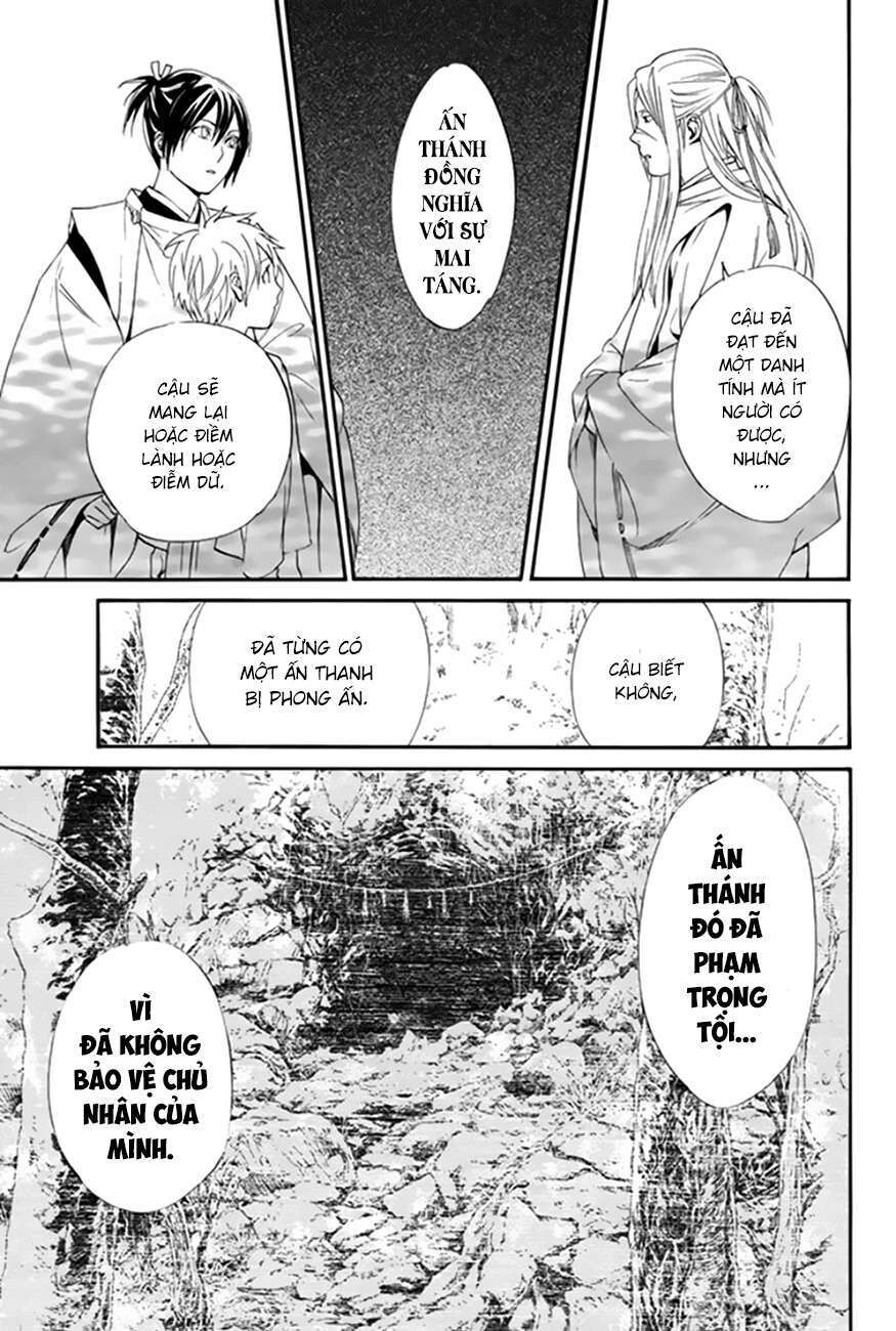 Vị Thần Lang Thang: Noragami Chapter 58 - 36