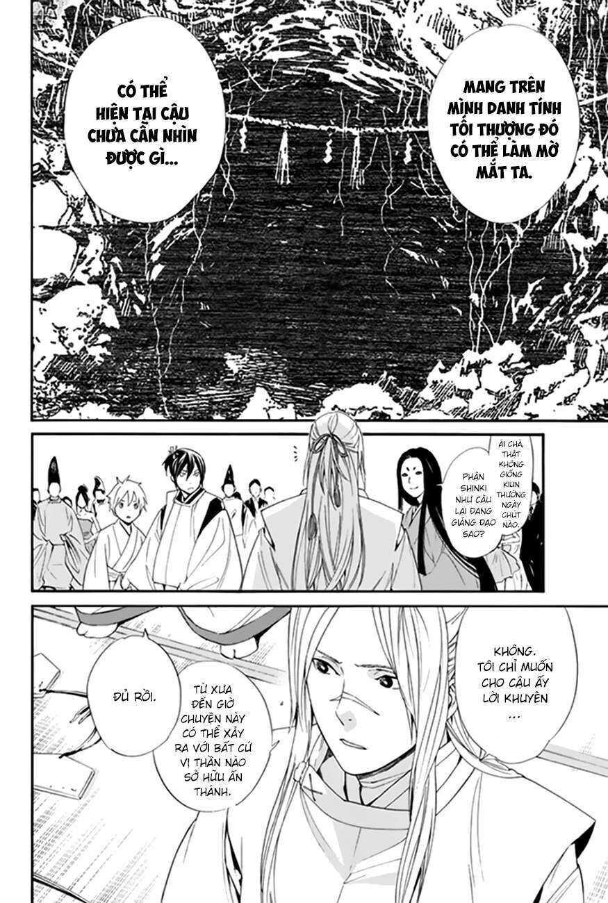 Vị Thần Lang Thang: Noragami Chapter 58 - 37